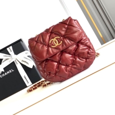 Chanel Cosmetic Bags